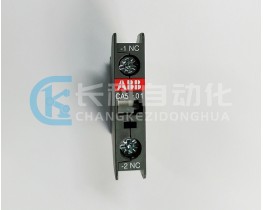 ABB接觸器觸頭3HAB5878-1低壓三相CA5-01常開-1NC -2NC