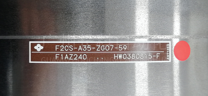 安川減速器F1AZ241 HW0380815-F