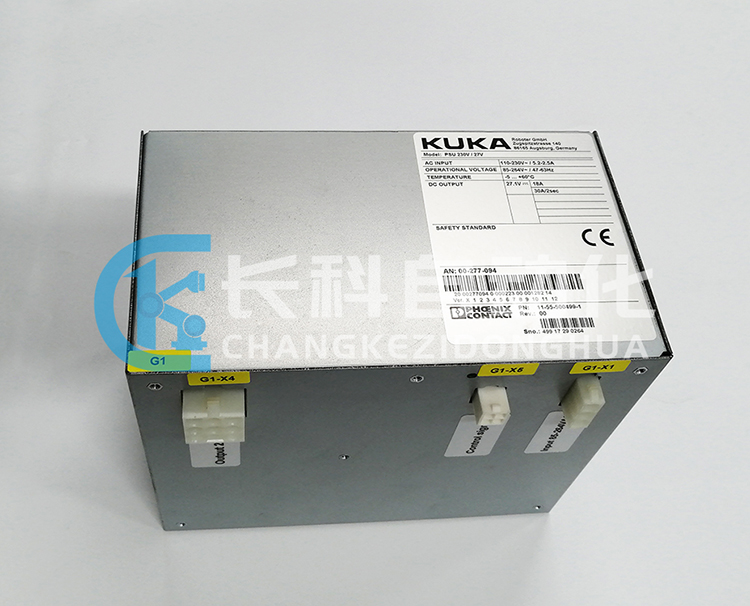 庫卡C4控制柜電源00-277-094
