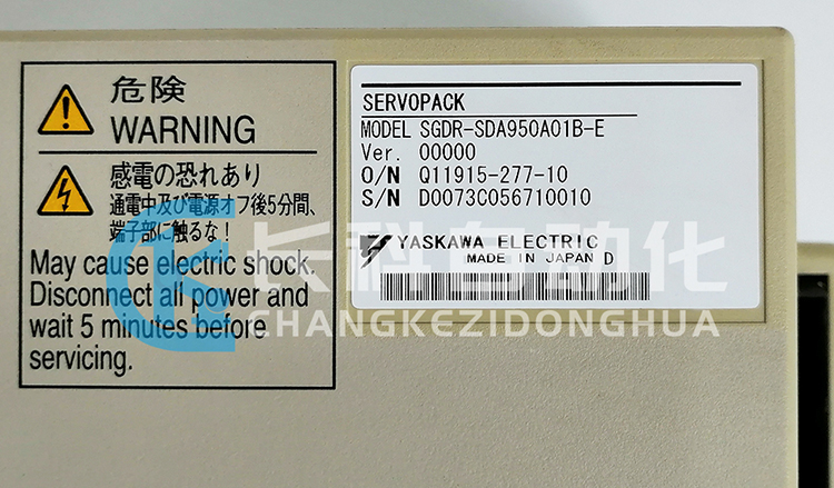 安川放大器SGDR-SDA950A01B-E