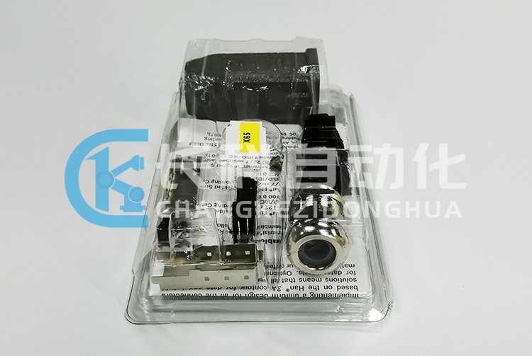 庫卡KRC4系統連接器00-188-650